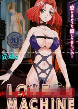 LOVE MACHINE 23 1 - ֥ޥ ~ǰ~ ˥ޥȫ߹ۿ