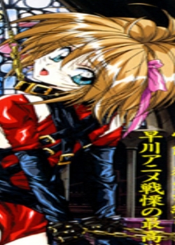 _ū_(ɩ`)Love Doll ep1ȫ߹ۿ