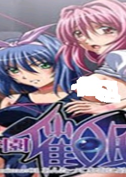 ѧ԰anime01 󤿤äƱͤ.ȫ߹ۿ