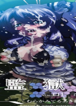 齢Vol.01ϴ×ȫ߹ۿ