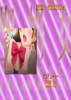 ʥŮ THE ANIMATION ʥŮΤ褦餫ǡ潸Τ褦ˡȫ߹ۿ