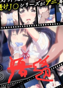 妤͸J ޤ