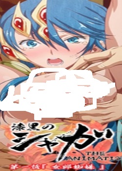 \Υ㥬 THE ANIMATIONһ Ů֩롻ȫ߹ۿ