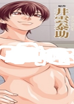 ˽²ˤʤäƷ 2(̩)