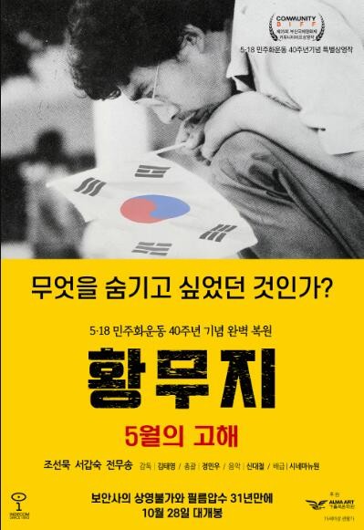 Ұڿ첥