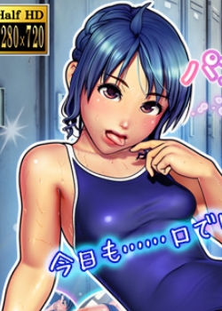 ѥȥˮީ`ᥤȫ߹ۿ