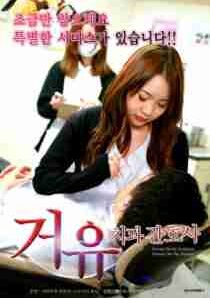 Ůҽ첥