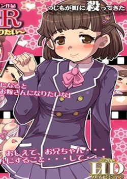 PINKYSISTER Ұȫ߹ۿ