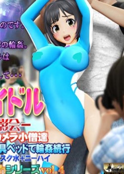 (3D˥_)崿ϵɥ ȫ߹ۿ