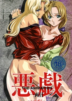  ~~ THE ANIMATION һIĿȫ߹ۿ