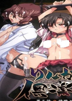 󤫤󂘘S~3 ʫ֯~ȫ߹ۿ