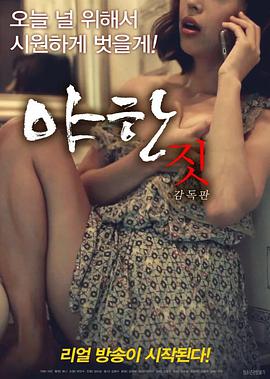 ҰΪ첥