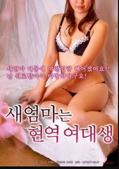 ѧ첥