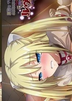 RPG ʥʿꥢȫ߹ۿ