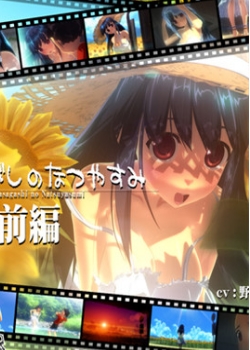 餵ΤʤĤ䤹 Ѱȫ߹ۿ