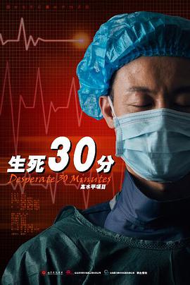 30ֿ첥