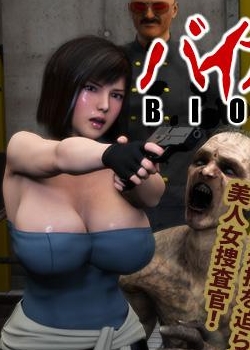 Х-BIOjillȫ߹ۿ