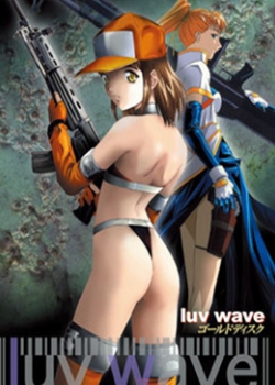 Luv wave  ` 1-3ȫ߹ۿ