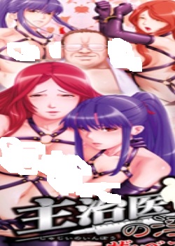 ҽı 02ȫ߹ۿ