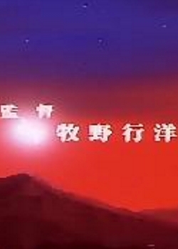 divisi_ϵ9ūսʿVOLȫ߹ۿ