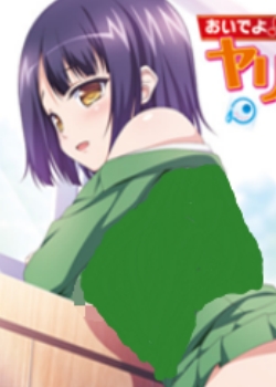 Ǥ!˽xѧ԰ Jȫ߹ۿ