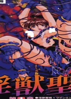 Twin Angels XX 01ȫ߹ۿ