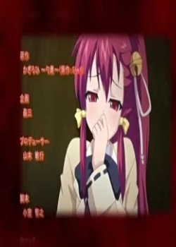 ~׾~Anotherҹ ʵʵ ŮǵĽȫ߹ۿ