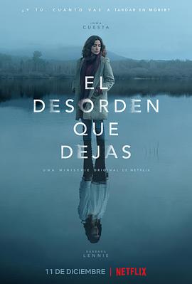 µ̯/El desorden que dejas Season 1ȫ߹ۿ