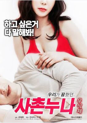 ʵı첥