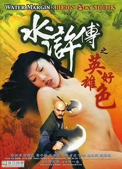 ˮ䰴Ӣۺɫ첥