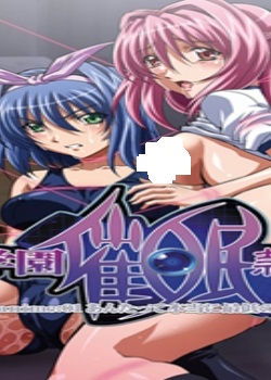 ߡѧ԰ȫ߹ۿ
