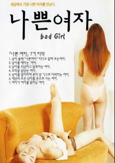 Ů2첥