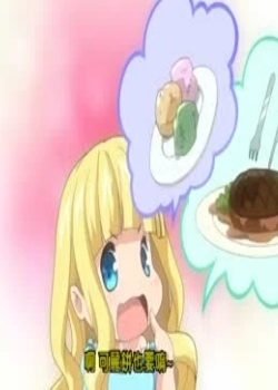  2(emily)ȫ߹ۿ