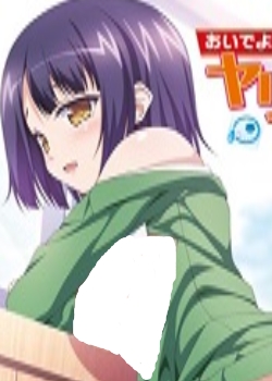 Ǥ!˽xѧ԰ JK・~©餷Ѩө`ȫ߹ۿ