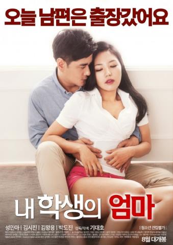 ѧĸ׿첥
