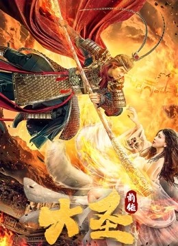 ʥǰ첥