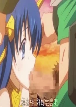 ˹01 ׷â THE ANIMATION4֮·......ȫ߹ۿ