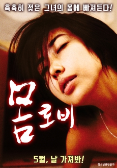 Ϣҿ첥