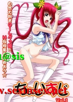 礤 Vol.1-2ȫ߹ۿ