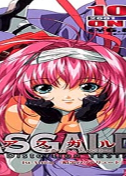 ASGALDH Vol.1ȫ߹ۿ