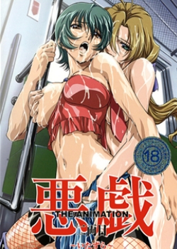  ~~ THE ANIMATION IĿȫ߹ۿ