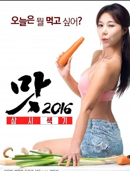 Ըп첥