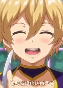 ! ˮ԰ 2 °żŵڱȫ߹ۿ