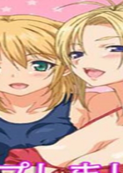 SISTERS~Ĥ~ȫ߹ۿ