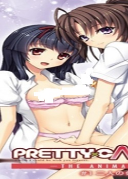 PRETTYCATION 2 THE ANIMATION #2 Τ⡢
