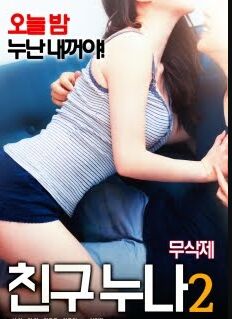 ѽ2첥
