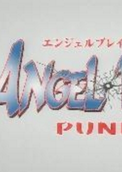 Angel.Blade.Punishȫ߹ۿ