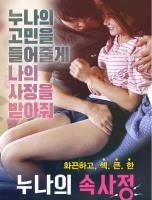 첥