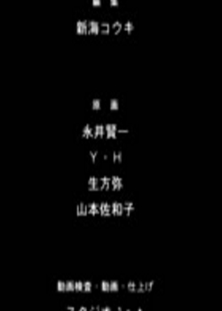 (BOOTLEG) ɳ THE ANIMATIONȫ߹ۿ