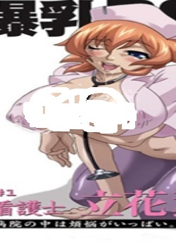 BOMB♯1ʿ`ԺФϷȫ߹ۿ